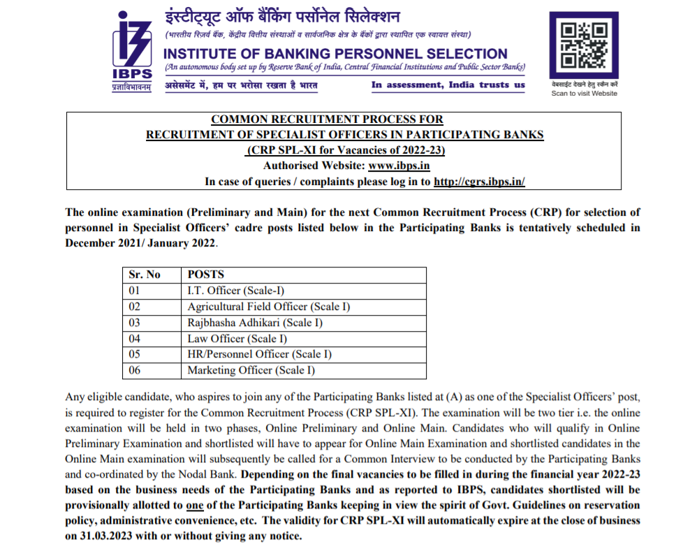 ibps specialist officer posts 2021.png